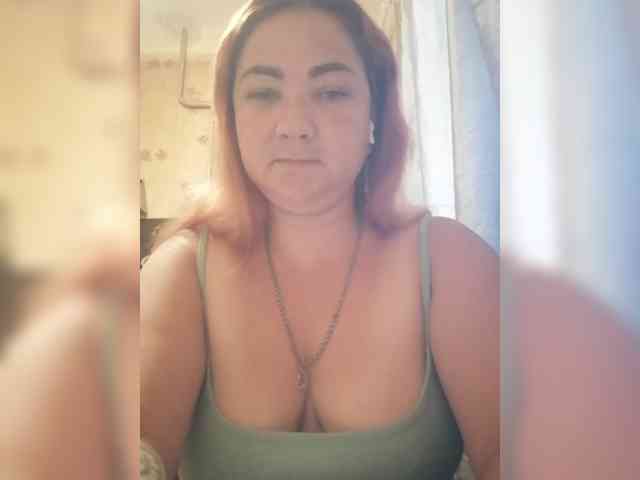 SweetMAZDA webcam