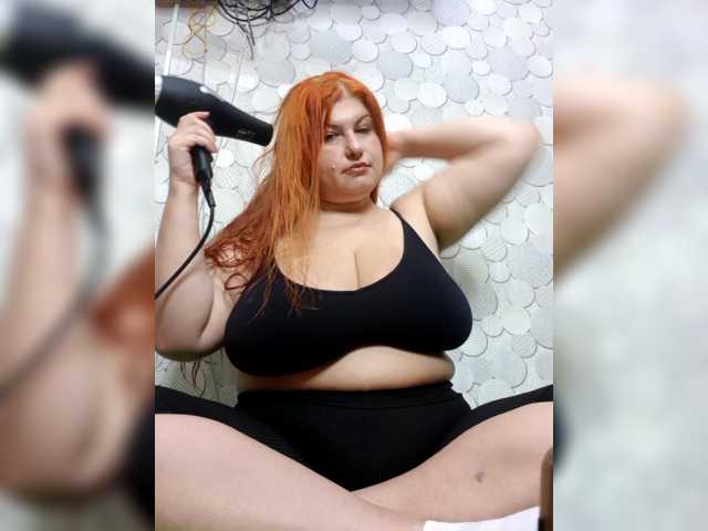 BananNessa live cam on BongaCams