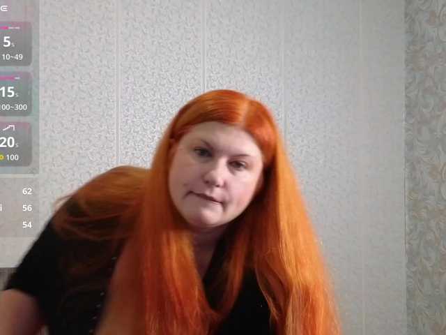 BananNessa