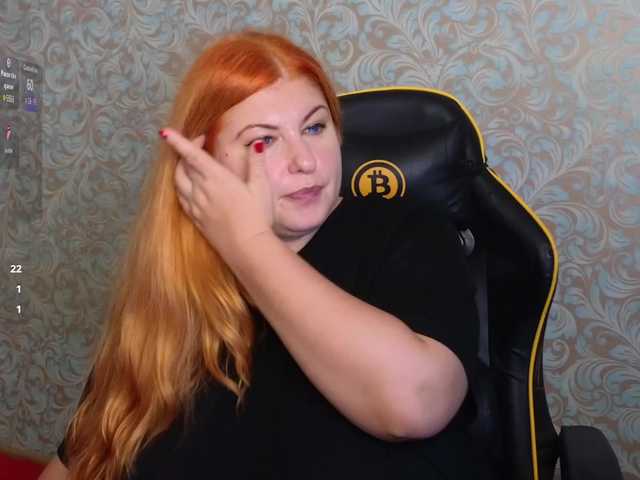 BananNessa live cam on BongaCams