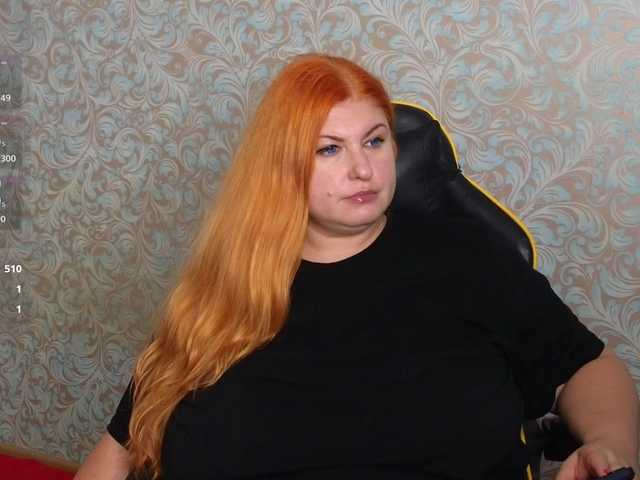 BananNessa