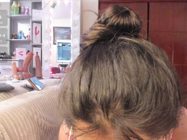 Rapunzell-- live cam preview