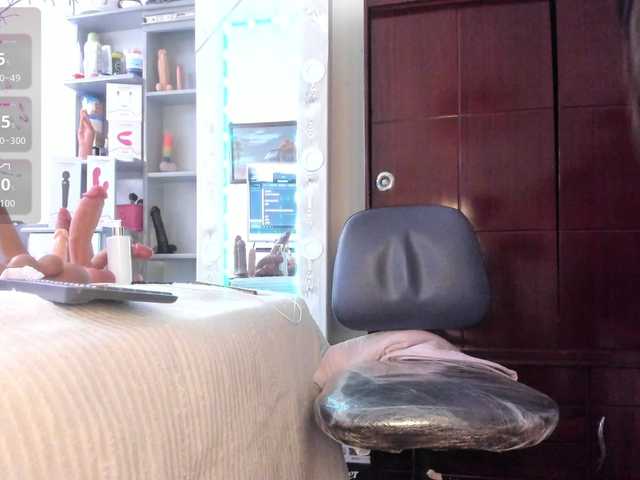 Rapunzell--'s BongaCams show and profile