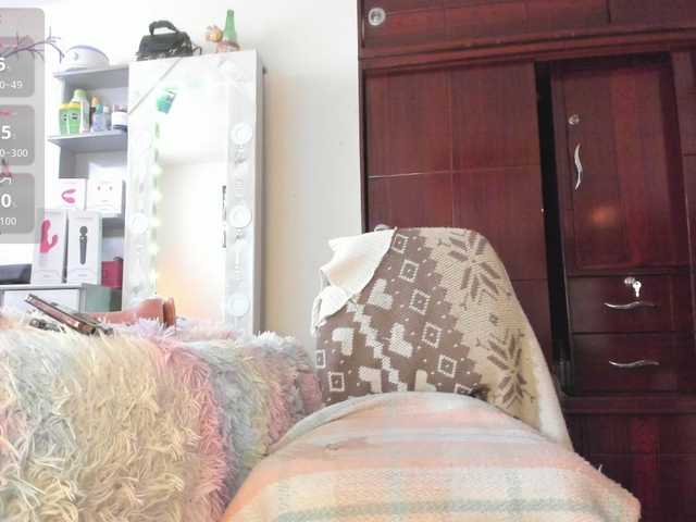 Rapunzell-- live cam on BongaCams