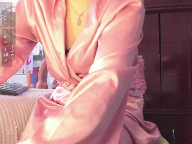Rapunzell-- live cam on BongaCams