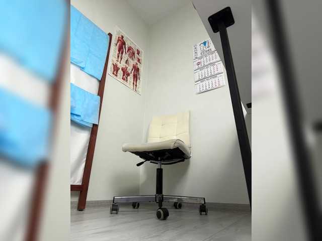 DokTor_Ada