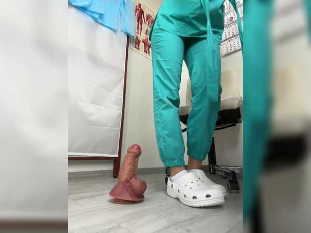 DokTor_Ada