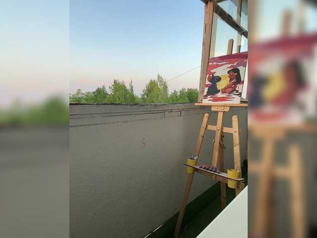 DokTor_Ada