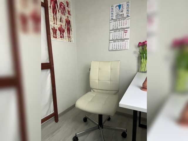 go to chat with DokTor_Ada