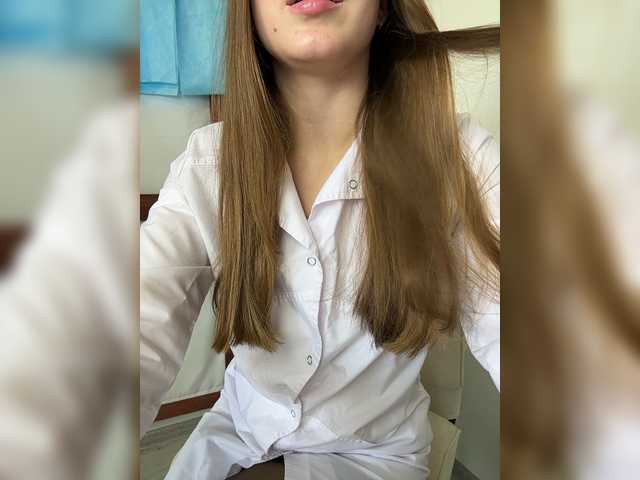 DokTor_Ada