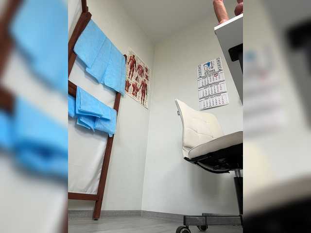 DokTor_Ada