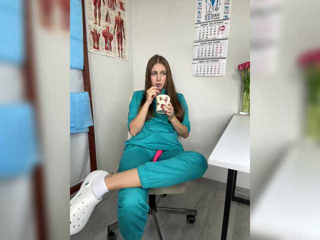DokTor_Ada