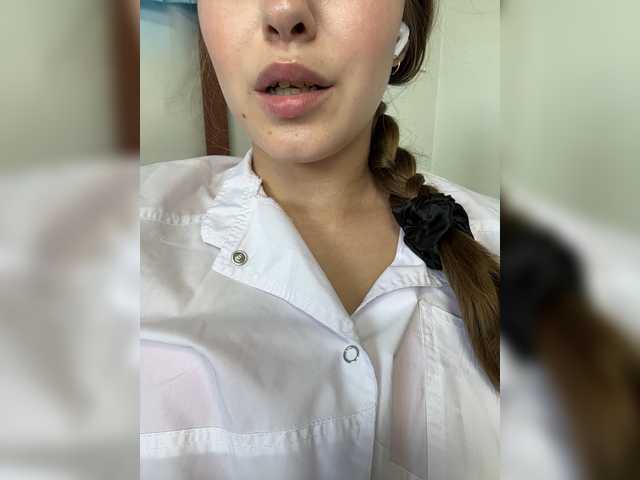 DokTor_Ada