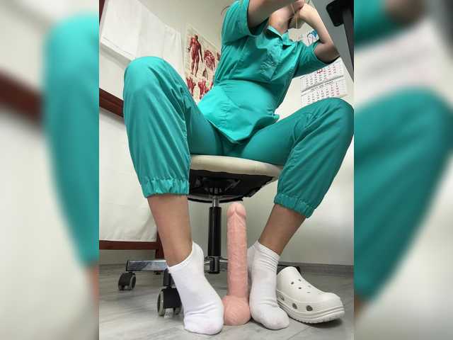 DokTor_Ada