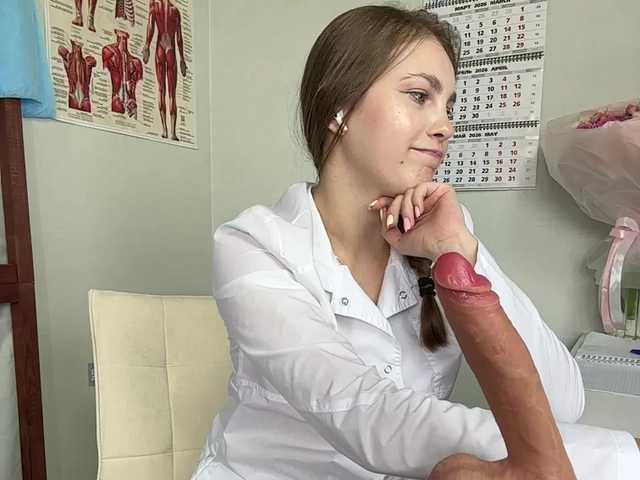 DokTor_Ada