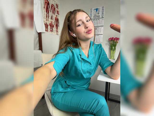 DokTor_Ada
