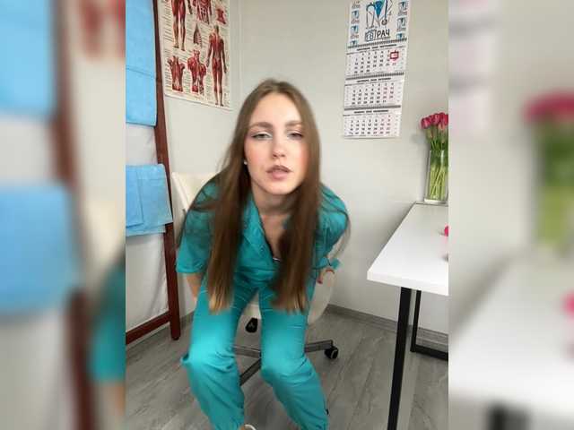 DokTor_Ada