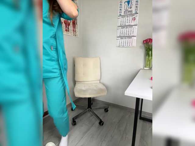 DokTor_Ada