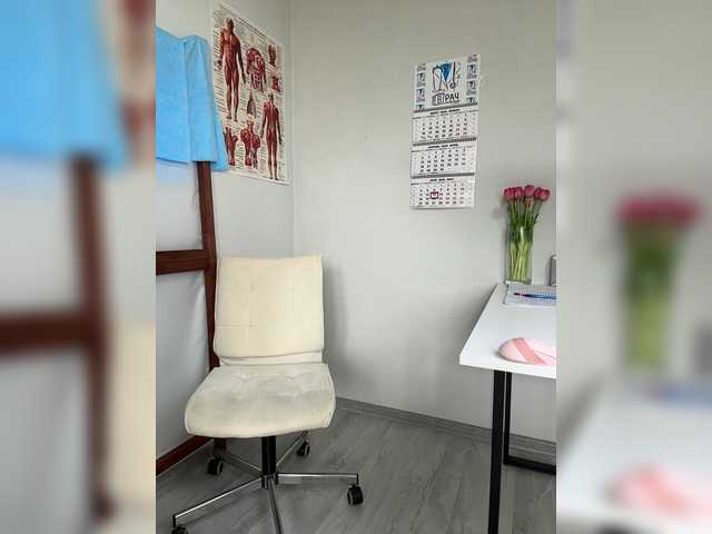 Preview of doktor_ada