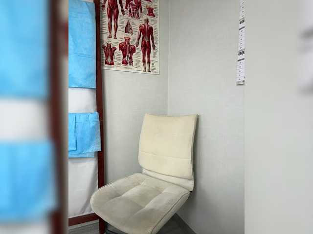 DokTor_Ada