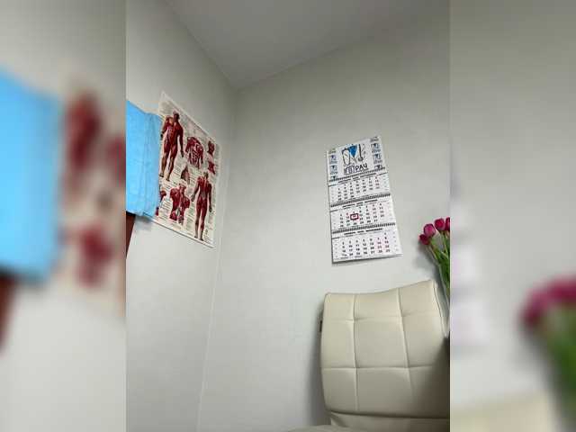 DokTor_Ada