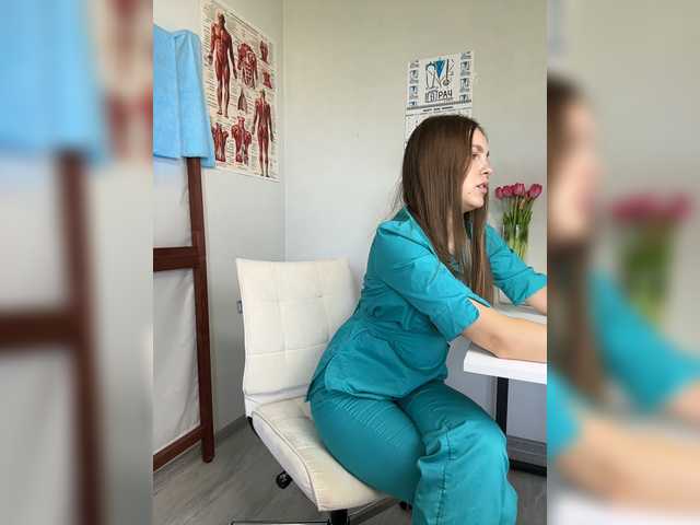 DokTor_Ada
