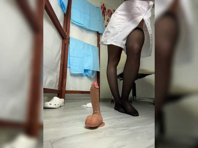 DokTor_Ada