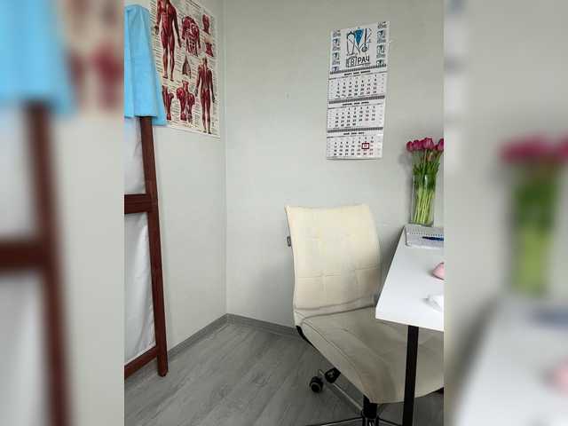 DokTor_Ada