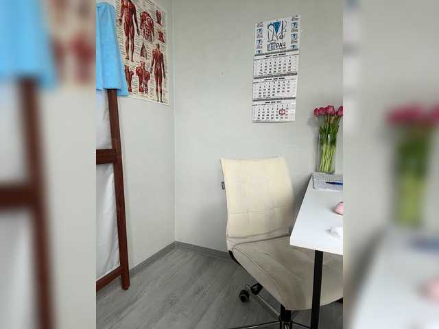 DokTor_Ada
