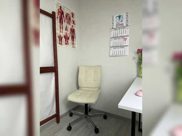 DokTor_Ada