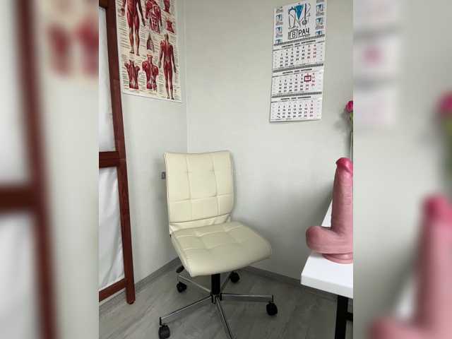 DokTor_Ada