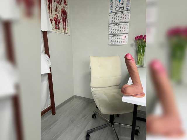 DokTor_Ada live webcam show