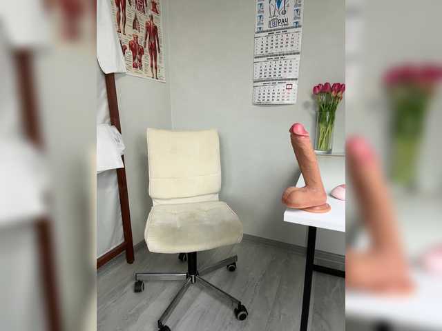 DokTor_Ada