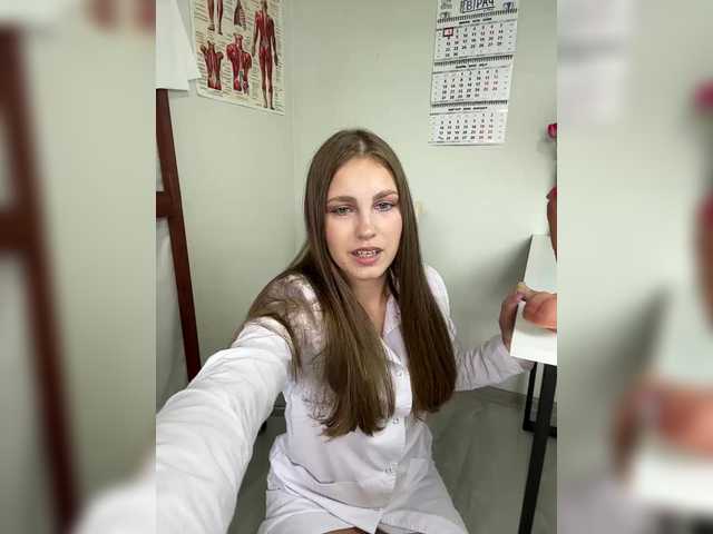DokTor_Ada