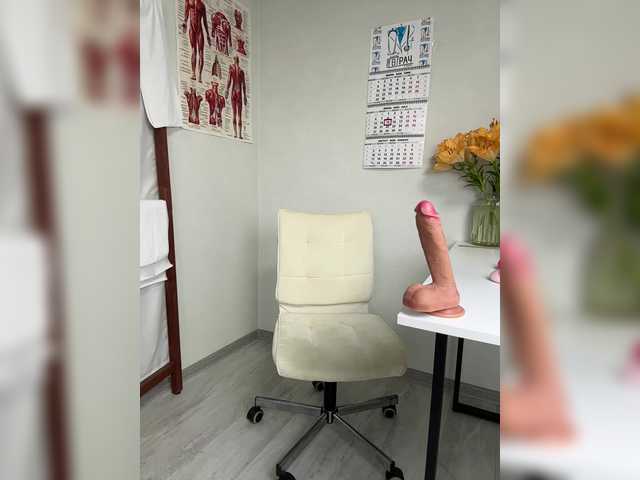 DokTor_Ada