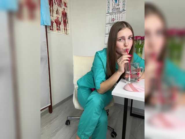 DokTor_Ada