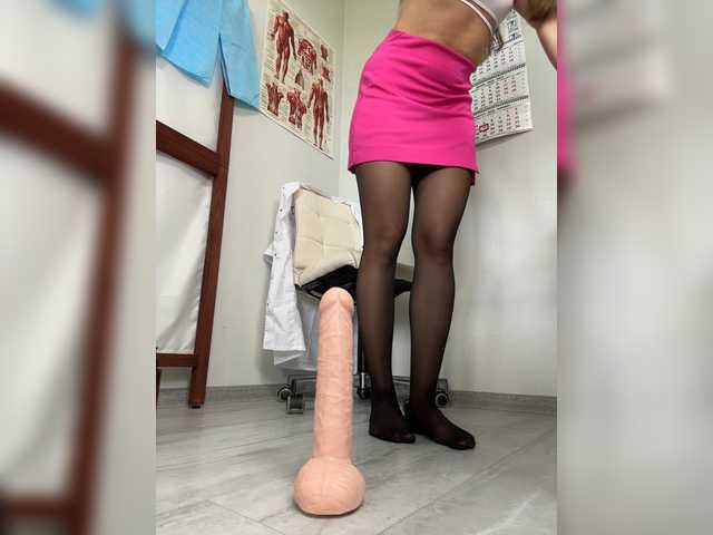 DokTor_Ada