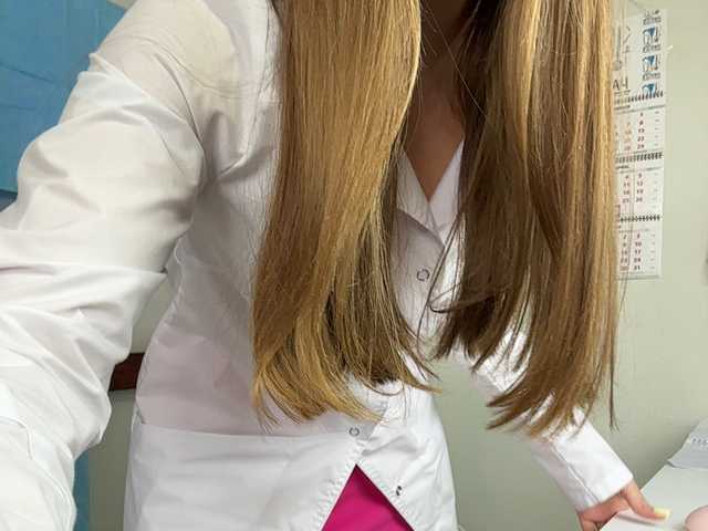 DokTor_Ada