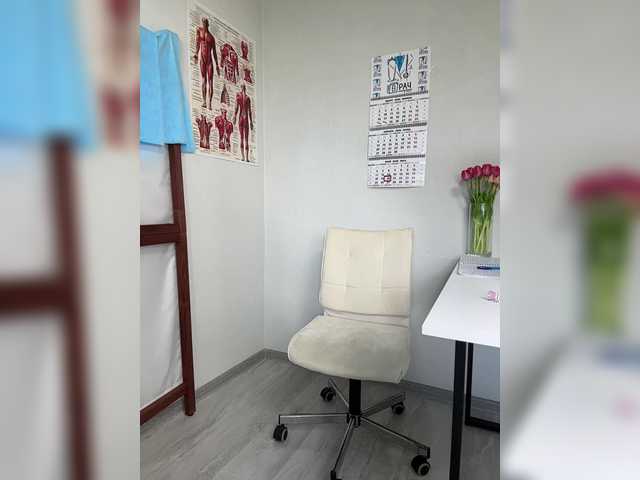 DokTor_Ada