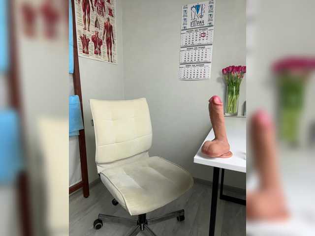 DokTor_Ada