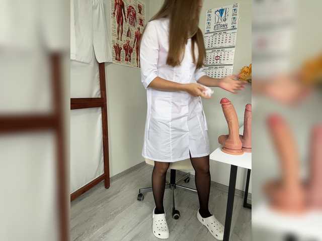 DokTor_Ada