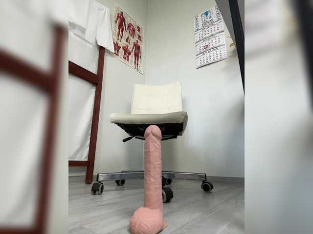 go to chat with DokTor_Ada