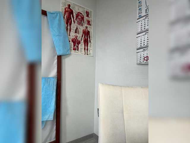 DokTor_Ada