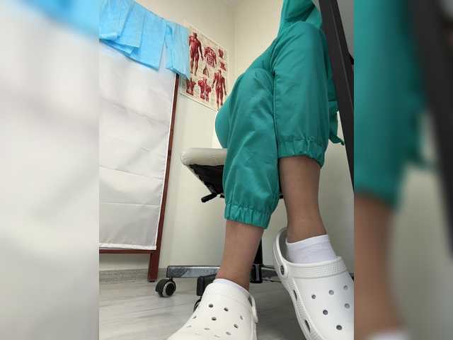 DokTor_Ada