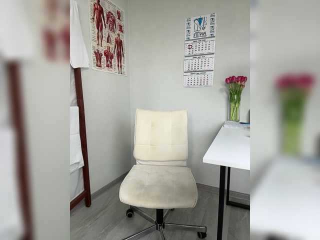 DokTor_Ada