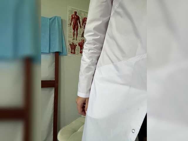 DokTor_Ada