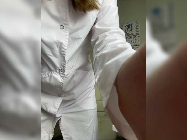 DokTor_Ada