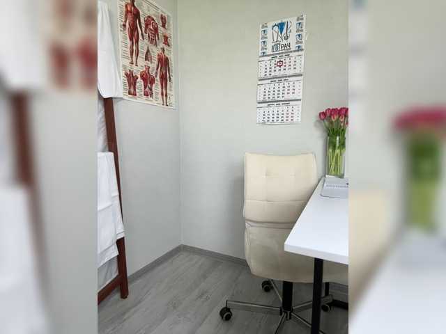 DokTor_Ada