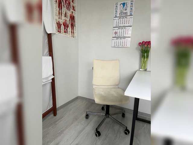 DokTor_Ada live cam