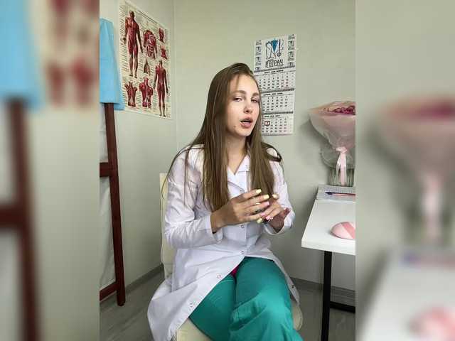 DokTor_Ada
